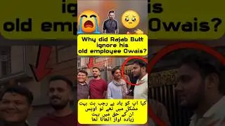 RAJAB IGNOR  AWAIS |😭 #rajabfamily #shorts #sad