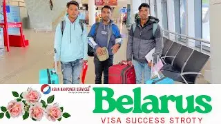 Belarus visa success story //Europe Jobs //Asian Manpower Services Hyderabad
