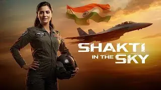  Shakti in the Sky | Women Fighter Pilots of Indian Air Force | IAF 2025 ✨#ShaktiInTheSky #iaf 