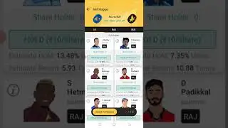 RAJ VS BLR 13th T20  Match Exchange 22 Prediction | Exchange 22 Prediction |Exchange 22 Today Pics |