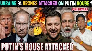 Did Ukraine Really Attack Putin ?| The Dark Truth Behind 91 Drones | India relationship with Russia😱