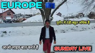Arvind lodhi is live | Sunday Live Europe Country Life