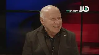 رئيس بلدية الطيبة يحيى حاج يحيى والمحامي شاكر بلعوم نعمل كل ما يلزم من الغاء مشروع إقامة محطة القطار