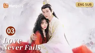 [ENG SUB] EP3🏵️Jinxiu draws eyebrows for Hongning | Love Never Fails | MangoTV English