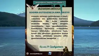 Muzahabwa Imbaraga, ku wa 19 Gashyantare 