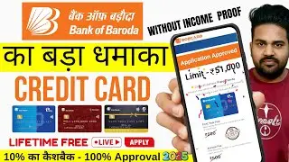 bob credit card online apply 2025 | bank of baroda credit card apply | bob credit card