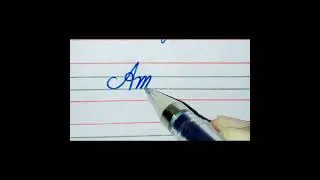 Name of Amresh write ✍️ in beautiful cursive style.||. Comment your name to write a name.