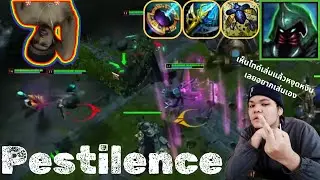 เห็นพี่ไทด์เล่นแล้วหงุดหงินเลยอยากเล่นเอง | Pestilence | 5678 ft.@Tideesc