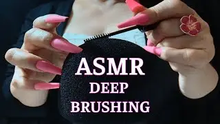 ASMR DEEP Mascara Wand Brushing Sounds that Touch Your Brain