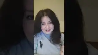 Чи бути 