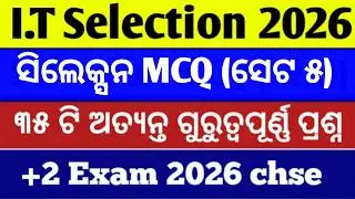 IT selection question 2026 ll 1 marks selection question information technology ll +2 exam 2026 ..