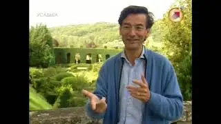 Зачарованные сады_Chateau d`Ambleville Manoir de Sasnieres Vallon du Brec
