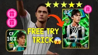 100% Working Trick To Get NEW Festive Season EPIC Players 🎁🔥 | eFootball 2026 Mobile ⚽📱