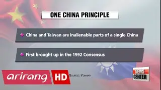 Taiwan's new president remains cautious on developing ties with China