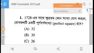 WBP Constable 2019 Question paper ||| Answer key will be published soon