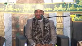 Live! Qori Syeikh Rajai Ayoub Tanzania Africa di Pesantren Al-Quran Nurul Furqon Cibinong
