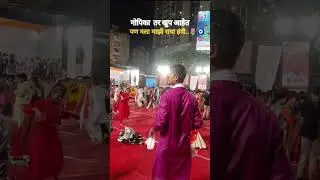 🧿🌷💗#atharvmhatre #garba #garbalove