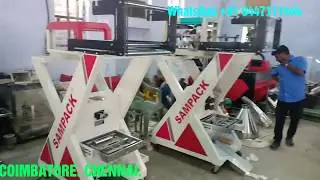 Camphor Packing Machine  Karpooram Packing machine  Low Price