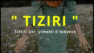 #Zohra_Aoudia : 