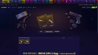 ФИНАЛ | ПОСЛЕДНИЙ ДЕНЬ НЕДЕЛИ БИГ БАЛАНСОВ ЗАКОНЧИЛСЯ ОГРАБЛЕНИЕМ FORCEDROP | ФОРСДРОП!