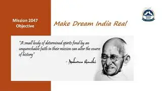 Mission 2047 Introduction