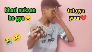 mera nuksan ho gya h😭|@AkTechnicalAmrit
