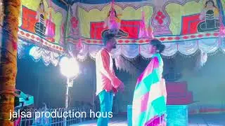 Anan setari orakon A udokana||Ona pysati Apabri orarim paka dolanam|| Nwe Santali jatra flim 2023||