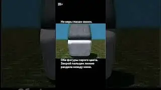 30 января 2026 г.