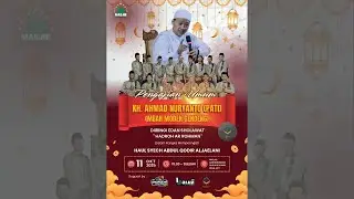 🔴LIVE PENGAJIAN UMUM KH AHMAD NURYANTO - KARANG - JATI  - SEMAR PRO AUDIO