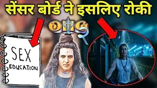Major Reason Of OMG 2 Movie Controversy | Why Censor Board Ban