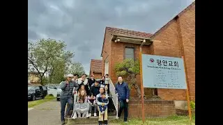 장년부 주관 Wreck Bay 원주민 선교