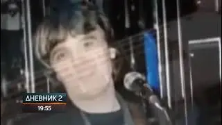 Porodice Srba iz Sarajeva sa zebnjom čekaju identifikaciju pronađenih ostataka