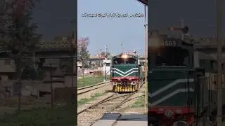 Awesome Entry of Subak Raftar Railcar at Gujrat With GEU-20