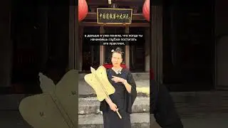 #china#qienergy#energy#meditation#healing#health#wellness#mindfulness#stressrelief#innerpeace#tea