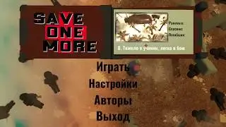 Save One More - Full Game  (No Commentary)