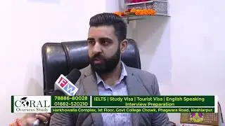 Best IELTS & Immigration in Hoshiarpur, Punjab Award 2018 !! CORAL Overseas Study