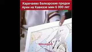 Мизиев