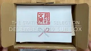 December  2019 Stationery Selection Subscription Unboxing