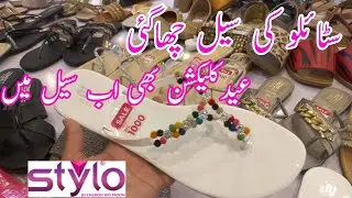 Stylo shoes new designs in sale start just 800 || Stylo shoes sale flat 51%