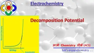 DECOMPOSITION POTENTIAL