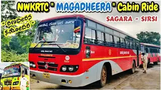 MAGADHEERA EXP🔥Cabin Ride | SAGARA - SIRSI #bus #ksrtc #travel #bussid #volvo #nwkrtc #mumbai #rain