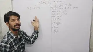 ( Part 3 ) Some important questions of fraction of class 7