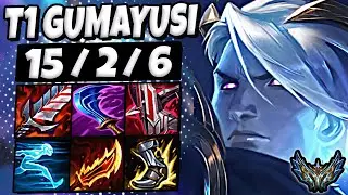 T1 Gumayusi Varus vs Kalista [ ADC ] Patch 13.1 Korea Challenger ✅
