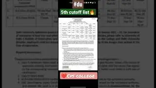 🔴DU 5th cutoff list 2021: CVS COLLEGE RELEASED 🔥 #du#ducutoff2021💯#cvs #2021
