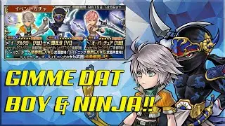 Dissidia Final Fantasy: Opera Omnia CHASING A NINJA & A BOY'S EX WEAPONS!!
