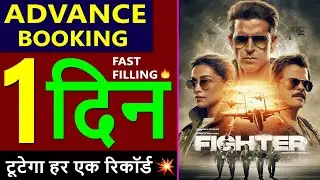 Fighter Advance Booking Collection Day 1, Hrithik Roshan, Deepika Padukone