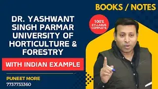 MBA BOOKS/NOTES DYSPUHF|Dr. Yashwant Singh Parmar University of Horticulture & Forestry|
