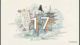 Thái tử Shotoku
