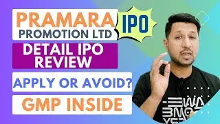 Pramara promotions ipo details | Pramara promotions ipo gmp | Pramara promotions ipo review