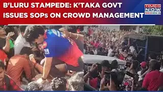 Bengaluru Stampede Fallout: Karnataka's Siddaramaiah Govt Issues SOPs On Crowd Management | WATCH